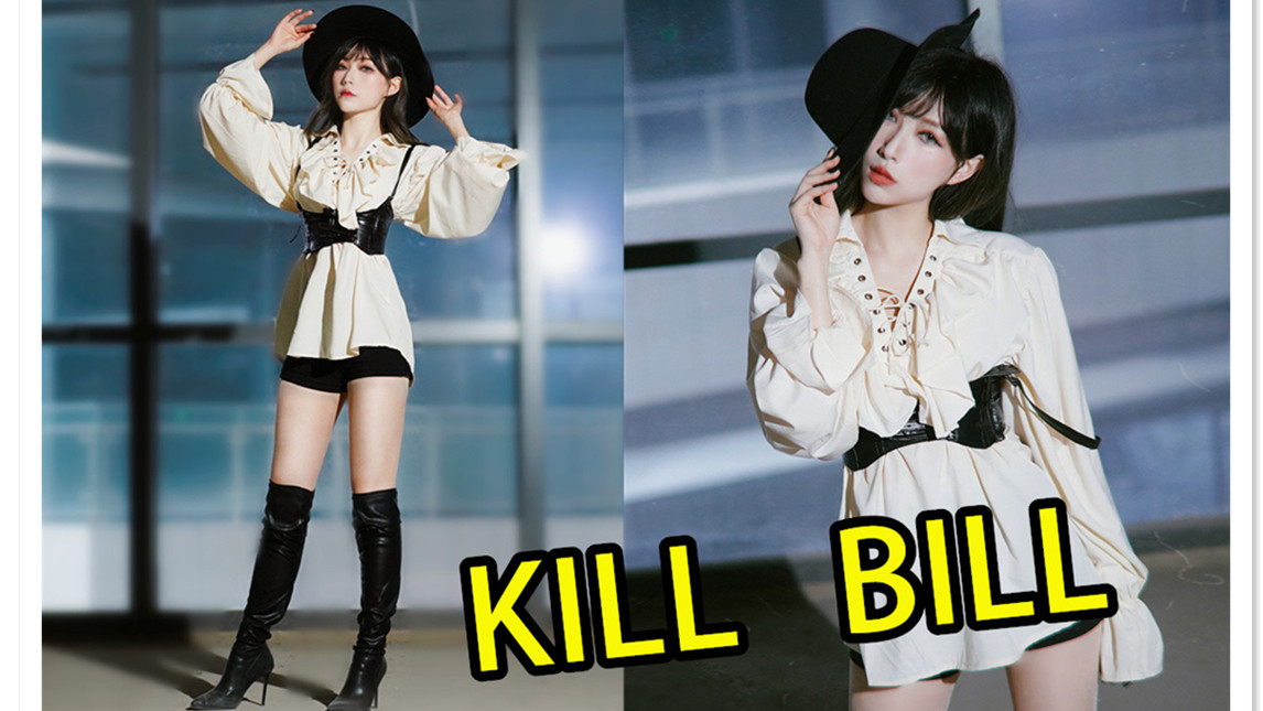 【Natsu夏日】Brown Eyed Girls - Kill Bill 杀死比尔